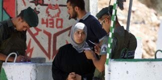 israeli occupation of palestine